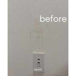 新生活は、見慣れた壁のシミを見直すところからの画像2