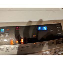 BD-SV110EL　F19エラー修理の画像2