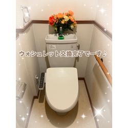 ウォシュレット交換の画像3