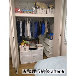 🎽お引越し後の整理収納🎽の画像1