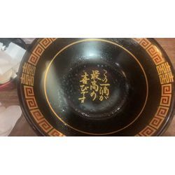 初めての一蘭と次男君の高校卒業おめでとう！の画像3