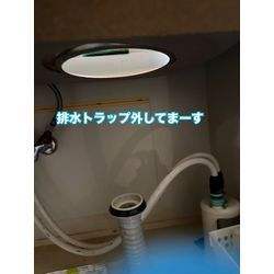 台所排水トラップ水漏れ補修の画像2
