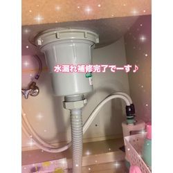 台所排水トラップ水漏れ補修の画像3