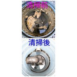 前橋市I様宅清掃の画像1