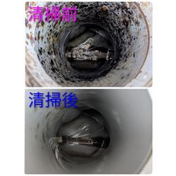 前橋市I様宅清掃の画像2