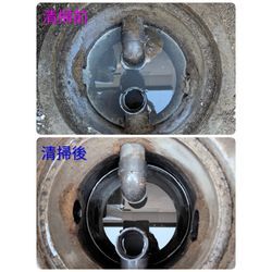 高崎市S様宅清掃の画像1