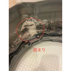 Panasonic NA-VG2400L 乾燥不良チェックの画像2