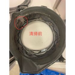 Panasonic NA-VG2400L 乾燥不良チェックの画像1