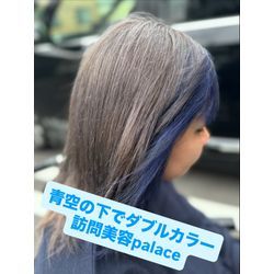 【船橋市】千葉県の訪問美容師で口コミ満足No.1❗️訪問美容palace（パレス）の画像1