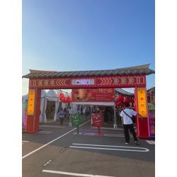 決算と追加検査の画像1
