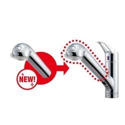 タカギ　浄水器付き台所水栓はお得かもしれない？の画像1