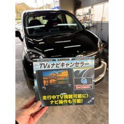シエンタにTVキャンセラーの取付の画像1