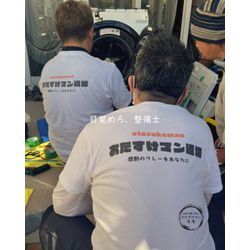 ドラム式洗濯機講習を受けてきました！｜おたすけマン道場で学んだ本物の現場力！の画像2