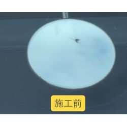 出店後初！記念すべきお客様。　ウインドーリペアの画像1