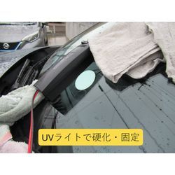 出店後初！記念すべきお客様。　ウインドーリペアの画像2