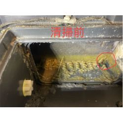 Panasonic フィルター箇所が水浸しになってる…それ、分解清掃のサインです！の画像1