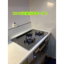 ビルトインコンロ交換の画像1