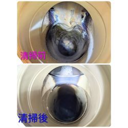 高崎市I様宅清掃の画像1