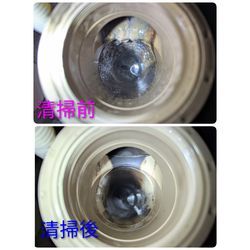 高崎市I様宅清掃の画像3