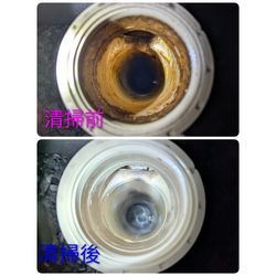 高崎市I様宅清掃の画像2