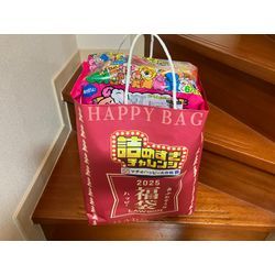 ローソンの福袋の画像1