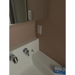 洗面所コンセント追加工事 千代田電気 くらしのマーケット