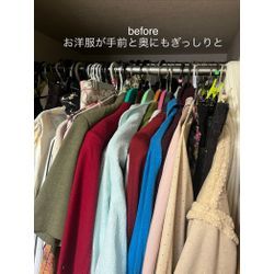 『介護ベッドをリビングに入れたい』その6の画像1