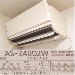 2015年富士通 AS-Z40D2W エアコンクリーニングの画像1