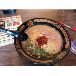 🎵一蘭🎵の画像1