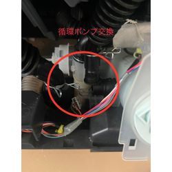 【Panasonic NA-VXシリーズ】水シャワーが出ない不具合とは？分解クリーニング前のチェックポイントの画像2