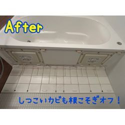 【こんなとこにも黒カビが😱浴槽エプロン清掃✨】の画像3