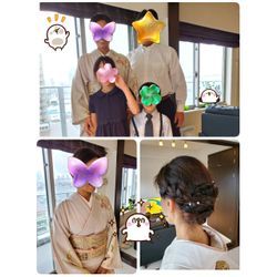 西へ東へ可能な限り…の画像2