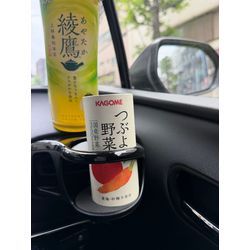 朝イチハッピーな事がありました🤭の画像1