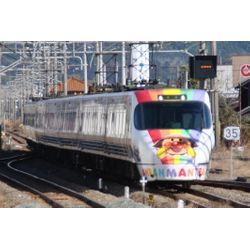 本年度も宜しくお願い致しますm(_ _)mの画像1