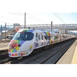 本年度も宜しくお願い致しますm(_ _)mの画像2