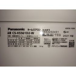 エアコン清掃はいつがイイ？の画像3