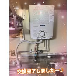 瞬間湯沸かし器交換の画像3