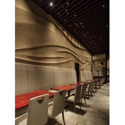 和モダンの画像2