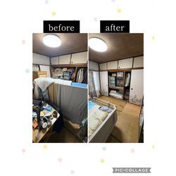 『実家片付け』の画像1