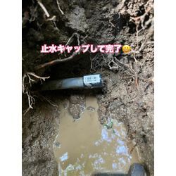 屋外給水管水漏れ補修の画像3