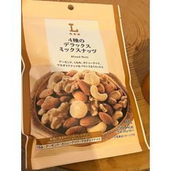 僕の最強おつまみの画像2