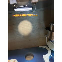 台所排水水漏れ補修の画像2