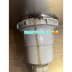 台所排水水漏れ補修の画像1