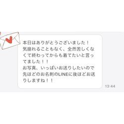 【卒業生】お嬢さまお二人の袴お着付け➕ヘアアレンジの画像3