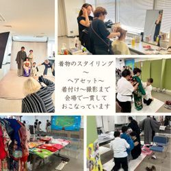 着物で「心」を繋ぐ。 「着物de文化フォト未来事業」支援撮影会に参加しての画像3