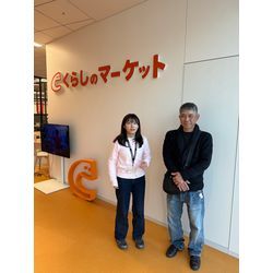 沖縄からの訪問者の画像1