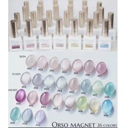 orsoジェルカラー🩷の画像1