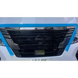 キャラバン　ホーン交換の画像1