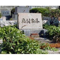 平塚らいてうのお墓（5月24日が命日）の画像2