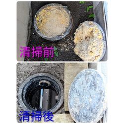 前橋市O様宅清掃の画像1